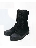 ユニフォーム 58000113