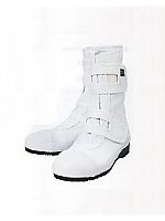 ユニフォーム 58000500