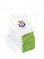 ユニフォーム 58002600