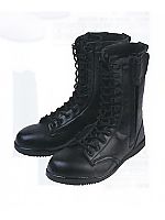 ユニフォーム 58003513