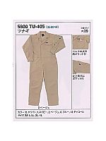 ユニフォーム 5800TU405