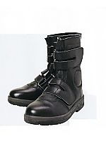 ユニフォーム 58081913