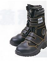 ユニフォーム 58082613