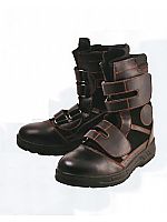 ユニフォーム 58092913