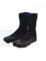 ユニフォーム 58511013