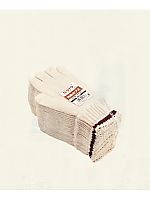 ユニフォーム 58697002