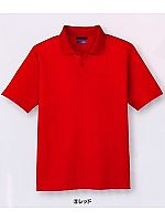 ユニフォーム A1887