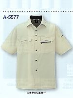 A5577 半袖シャツ