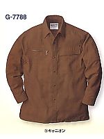 ユニフォーム G7788