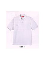 ユニフォーム GW1347