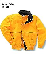 ユニフォーム M61000