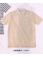 ユニフォーム 4-8753F