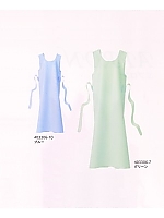 ユニフォーム 403306A