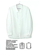 ユニフォーム A613