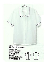 ユニフォーム FB7017