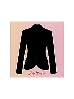 ユニフォーム FJ15608