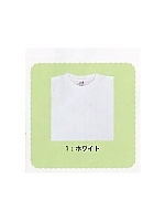 ユニフォーム HNC102B