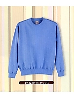 ユニフォーム SW2210