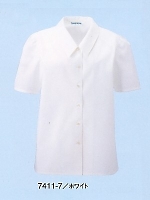 ユニフォーム 7411