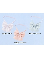 ユニフォーム 8052