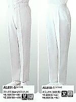 ユニフォーム AL850