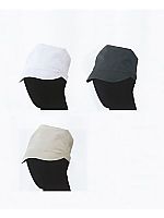 ユニフォーム JW4647