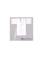 ユニフォーム KY5219