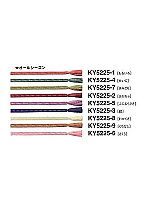 ユニフォーム KY5225