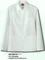 ユニフォーム QA7302