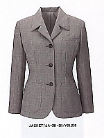 ユニフォーム JA081