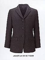 ユニフォーム JA126