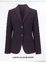 ユニフォーム JA143