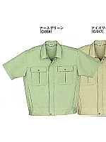 ユニフォーム 1060