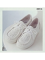 ユニフォーム 2901A