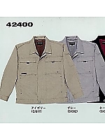 ユニフォーム 42400