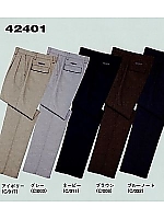 ユニフォーム 42401