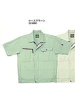 ユニフォーム 45210