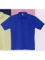 ユニフォーム 47634