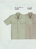 6056 半袖オープンシャツ(春夏物)