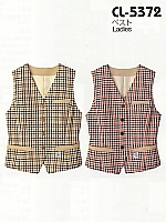 ユニフォーム CL5372