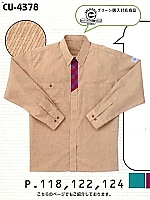 ユニフォーム CU4378