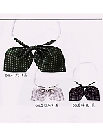 ユニフォーム EAZ068