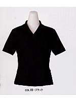 ユニフォーム ESA242