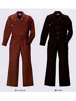 ユニフォーム 209