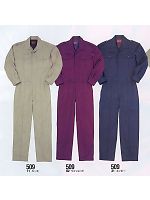 ユニフォーム 509