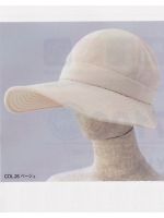 ユニフォーム 8130