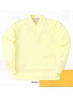 ユニフォーム 25359