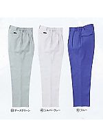 ユニフォーム 31645