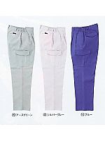 ユニフォーム 35645