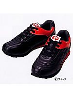 ユニフォーム 700